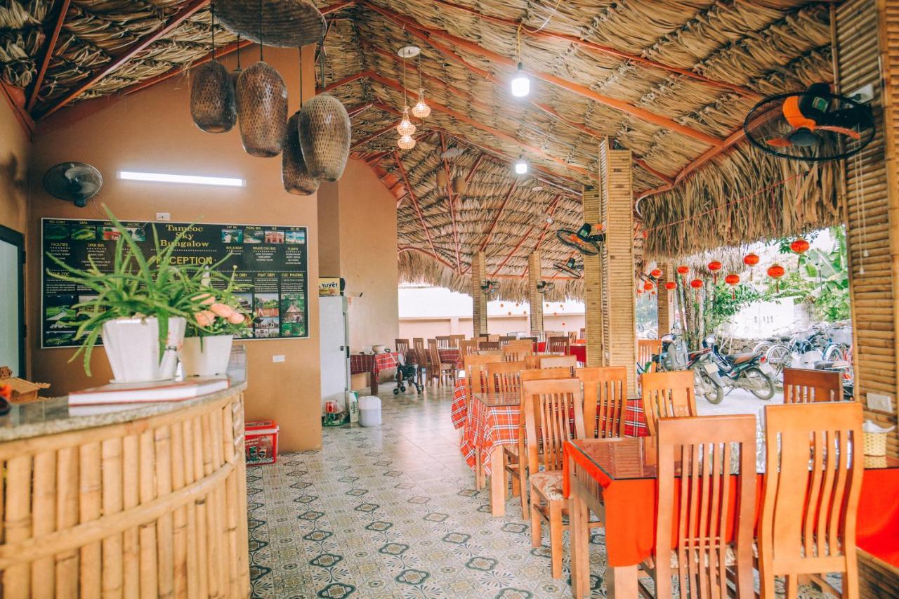 Tam Coc Sky Bungalow Νιν Μπιν Εξωτερικό φωτογραφία